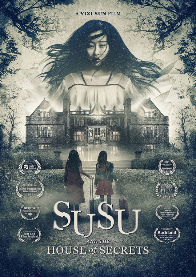 Watch Susu Trailer