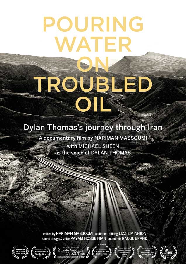 Watch Pouring Water on Troubled oil Trailer